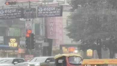 Cyclone Montha's impact on Chhattisgarh: Alert issued in 27 districts, warning of strong winds and rain with thunder and lightning.