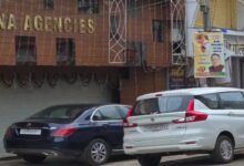 Chhattisgarh, ACB, EOW, Rajnandgaon Raid, Mining Scam, Corruption Case, Nahat, Bhansali, Raipur Team, Economic Offences Investigation