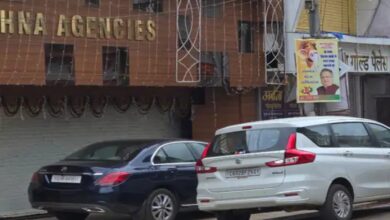 Chhattisgarh, ACB, EOW, Rajnandgaon Raid, Mining Scam, Corruption Case, Nahat, Bhansali, Raipur Team, Economic Offences Investigation