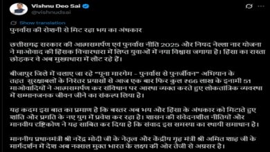 बस्तर में पुनर्वास की रोशनी से मिट रहा भय का अंधकार: सीएम साय