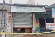 Millions worth of goods stolen from a jewelry shop; police have launched an investigation.