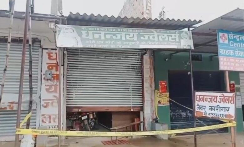 Millions worth of goods stolen from a jewelry shop; police have launched an investigation.