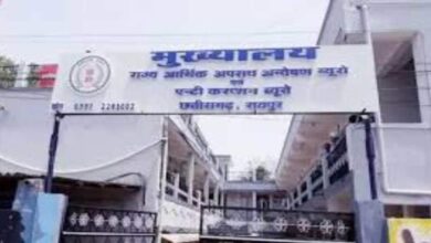 3 police officers and employees sent on deputation to ACB-EOW
