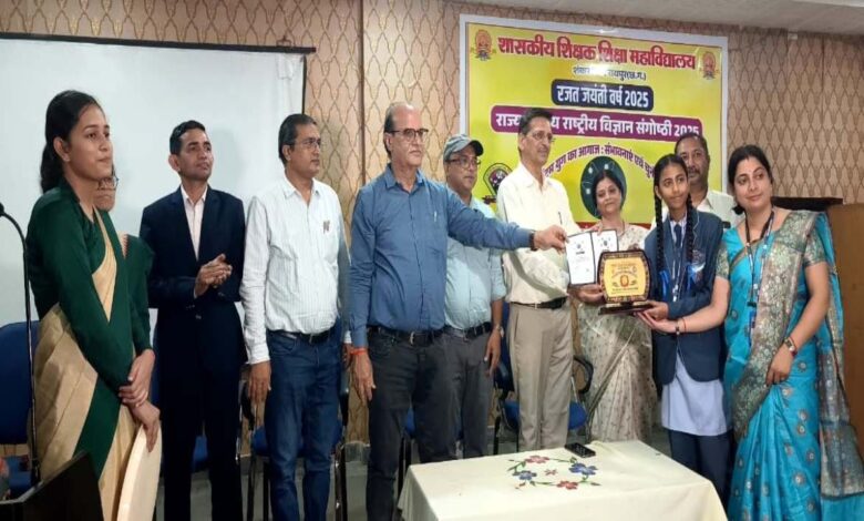 Korea shines in the quantum era: Anshika Kashyap becomes the state topper