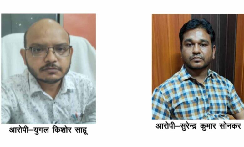 Major action by ACB: Two clerks of the Health Department were caught red-handed taking bribe.