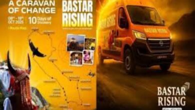 “Bastar Rising” campaign begins on October 8: Bastar's talent and culture will receive a national platform