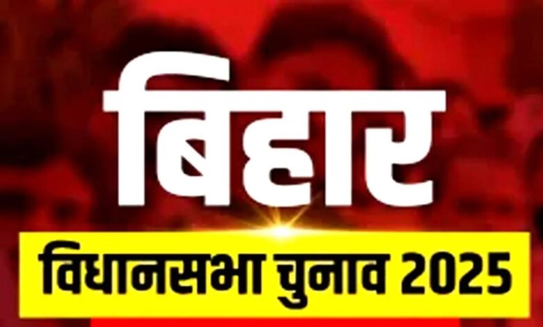 Bihar Elections: Seat-sharing row erupts within the Grand Alliance, with Sahni upset; Maithili Thakur files nomination today