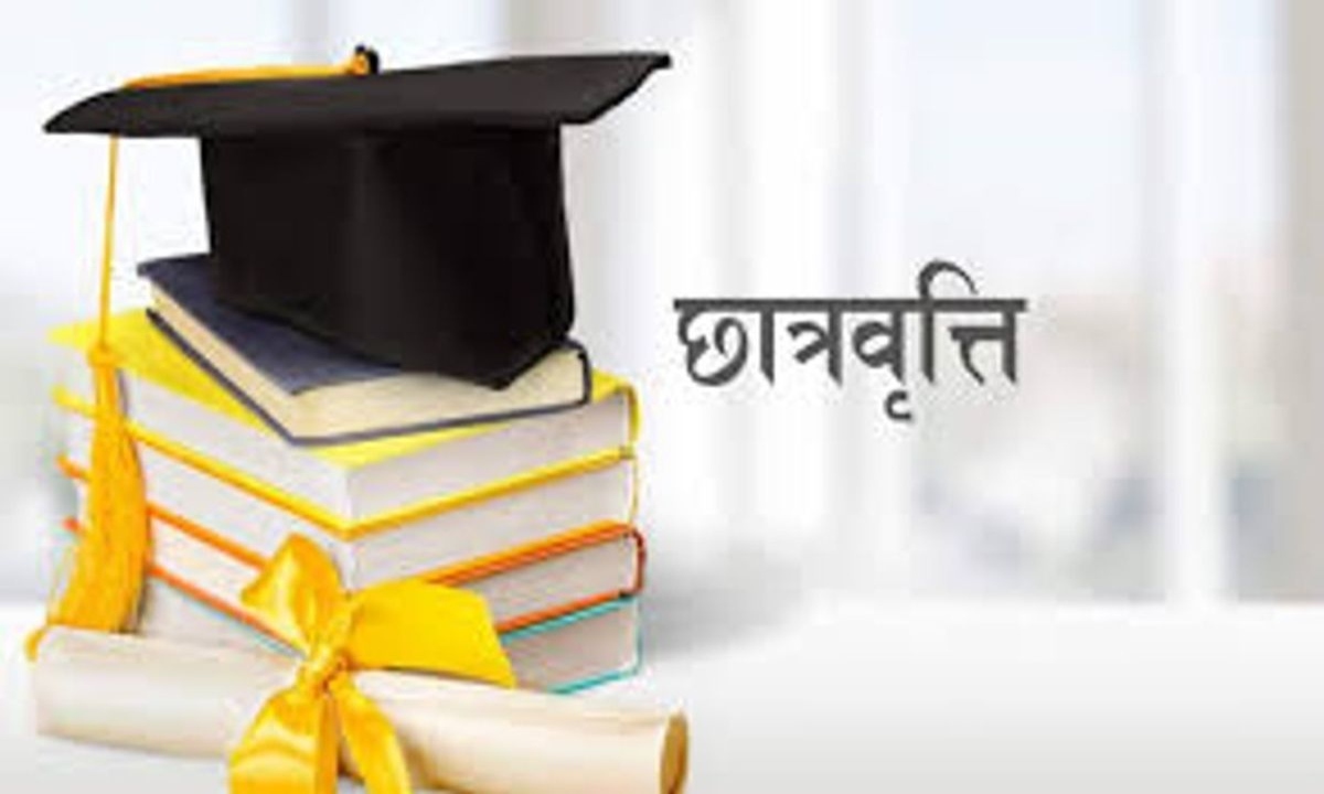 Scholarships of 17,505 students stuck due to mistakes in name, caste and bank details