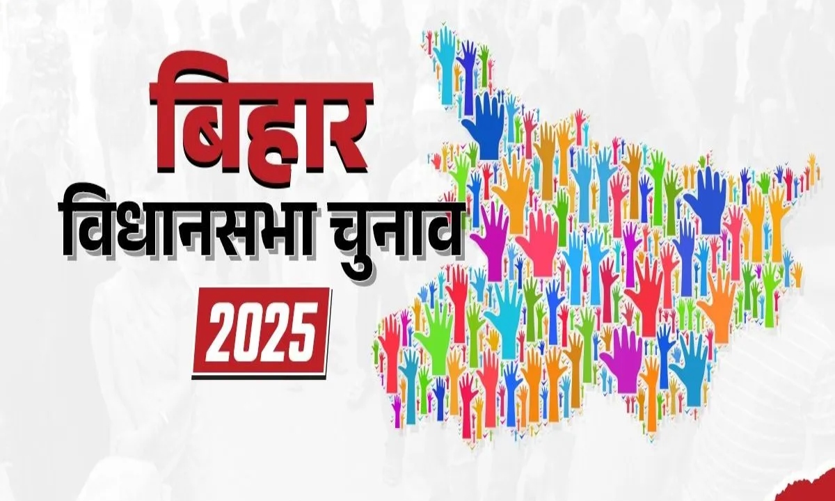 Bihar Assembly Elections 2025: EVMs malfunction in first phase of voting, 4 BJP workers detained for distributing slips