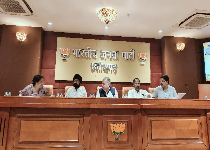 SIR को लेकर BJP की बैठक कल: राष्ट्रीय सह संगठन महामंत्री होंगे शामिल, मंत्री-सांसद-विधायक को मिलेगी जिम्मेदारी