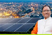 नवा रायपुर बनेगा प्रदेश की पहली सोलर सिटी, सूरज की रौशनी से जगमगाएंगे सरकारी भवन और स्टेशन
