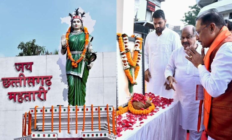 मुख्यमंत्री साय ने छत्तीसगढ़ महतारी को किया नमन, प्रदेशवासियों की खुशहाली की कामना