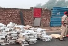 Punjab Police stopped the supply of newspapers on suspicion of drug and arms trafficking.