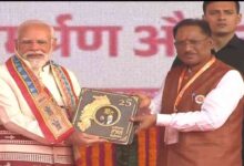 Prime Minister Modi unveiled a 'coffee table book', and the Chief Minister said it is proof of Chhattisgarh's development journey and 'Modi's guarantee'.