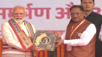 Prime Minister Modi unveiled a 'coffee table book', and the Chief Minister said it is proof of Chhattisgarh's development journey and 'Modi's guarantee'.