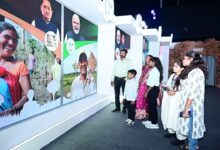 The digital exhibition showcased Chhattisgarh's 25-year development journey, and visitors said they were proud of this achievement.