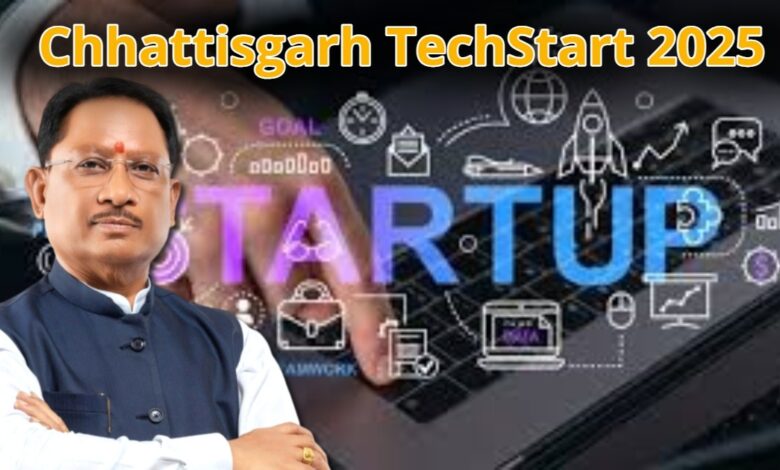 Chhattisgarh TechStart 2025: A new chapter in innovation and investment, to be held on November 4