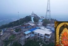 Dongargarh Trust and Gond Samaj dispute: Accusations of holding a press conference with 'purchased tribals' heat up the atmosphere