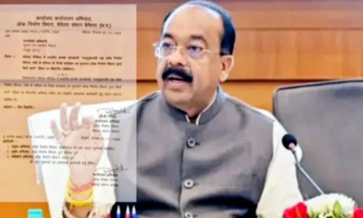 Public Works Department clarification: No payment was made to Deputy CM Arun Sao or for any private event.