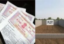 25 साल पुराने नियम में बड़ा बदलाव, संपत्ति की नई गाइडलाइन जारी