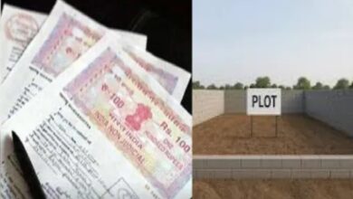 25 साल पुराने नियम में बड़ा बदलाव, संपत्ति की नई गाइडलाइन जारी