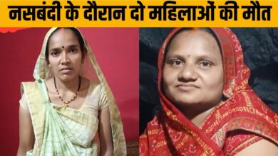 Two women die during sterilization, fear of drug reaction creates panic in the health department