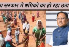 साय सरकार में श्रमिकों का जीवन संवर रहा, कल्याण योजनाओं से छत्तीसगढ़ को मिला विशिष्ट स्थान
