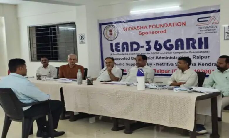 Collector is giving training for CGPSC interview