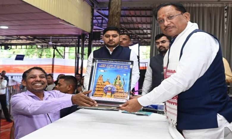 Amazing view of micro art in Jandarshan