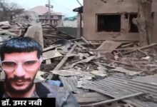 Delhi Blast: Security forces blow up terrorist Umar Nabi's house in Kashmir