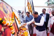 मुख्यमंत्री साय ने भगवान बिरसा मुंडा का किया स्मरण, बस्तर में जनजातीय गौरव दिवस कार्यक्रम का शुभारंभ