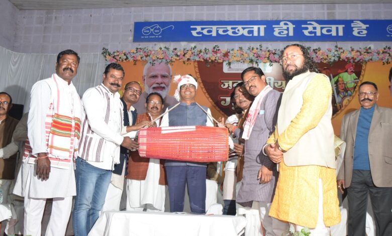 Tribal Pride Day on the birth anniversary of Lord Birsa Munda