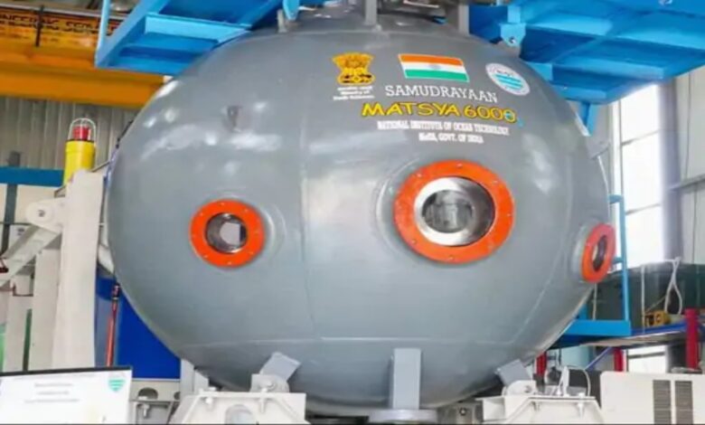 Samudrayaan taking shape in Chennai