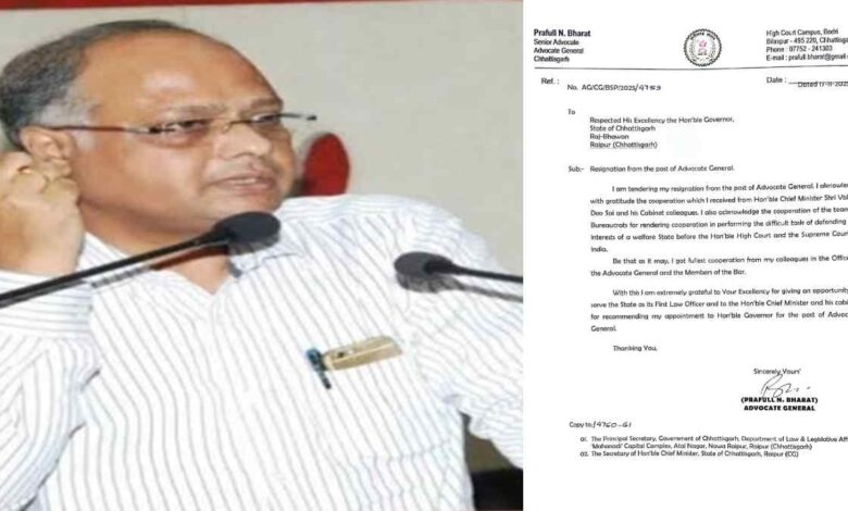 Chhattisgarh Advocate General Prafulla N Bharat has resigned, having been appointed last year.