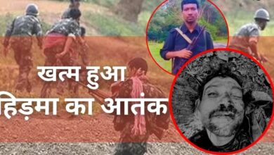 End of Maoist terror… Hidma killed