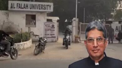 अल-फलाह यूनिवर्सिटी के चेयरमैन ने 415 करोड़ अवैध कमाए