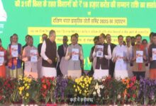 केंद्रीय मंत्री शिवराज सिंह चौहान ने किया छत्तीसकला ब्राण्ड एवं डिजिटल फाइनेंस बुकलेट का विमोचन