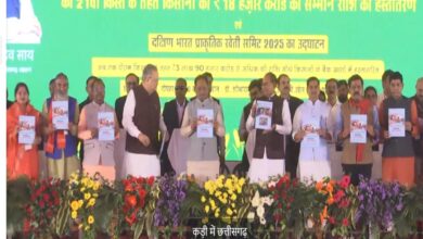 केंद्रीय मंत्री शिवराज सिंह चौहान ने किया छत्तीसकला ब्राण्ड एवं डिजिटल फाइनेंस बुकलेट का विमोचन