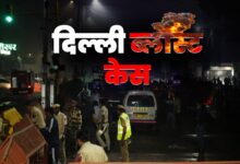 Jaish module exposed in Delhi blast; 40 bomb-making videos were sent to Muzammil
