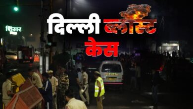 Jaish module exposed in Delhi blast; 40 bomb-making videos were sent to Muzammil