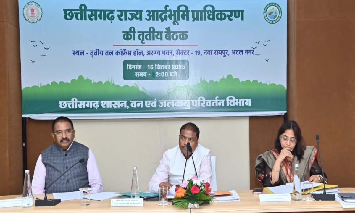 Kopra reservoir will get Ramsar site status, State Wetland Authority sent proposal