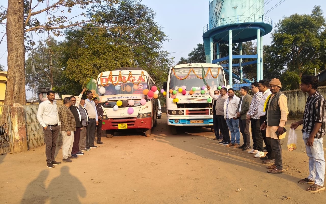 New rural bus service started in Bharatpur