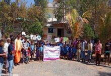 Wetland Mitra Abhiyan, an initiative of Chhattisgarh State Wetland Authority