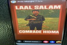 Congress national office bearer's post supporting Hidma