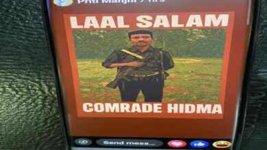 Congress national office bearer's post supporting Hidma