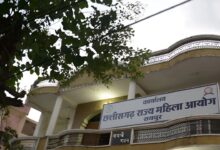 महिला आयोग में अध्यक्ष-सदस्यों के बीच टकराव, नोटिस तामिली पर शुरू हुआ विवाद