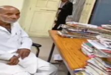 11 years passed waiting for justice