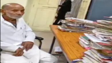 11 years passed waiting for justice