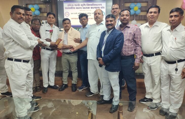 शासकीय-अर्धशासकीय वाहन चालक संघ के प्रदेश महामंत्री बने नरेंद्र