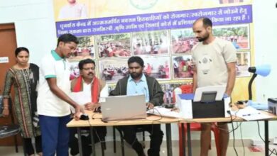 सरेंडर नक्सलियों के बनाए जा रहे राशन-आधार-आयुष्मान कार्ड